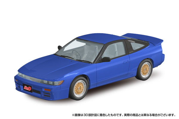 アオシマ 1/32 楽プラ スナップキット No.CM-5 頭文字D 真子のシルエイティ プラモデル画像