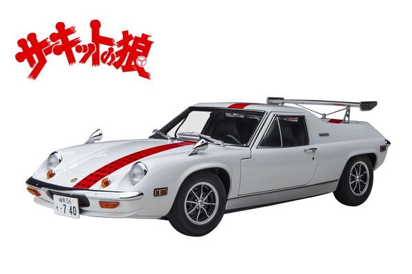 楽天市場】【送料無料】 AUTOart 1/18 ロータス ヨーロッパ スペシャル