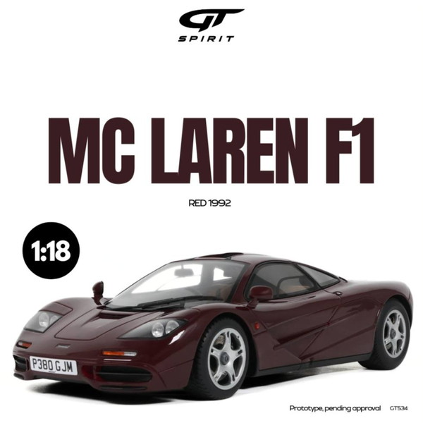 楽天市場】TSM 1/18 マクラーレン P1 オレンジ レーシングバージョン