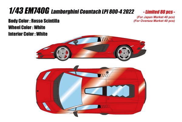 【送料無料】 EIDOLON COLLECTION 1/43 ランボルギーニ カウンタック LPI 800-4 2022 ロッソシンティラ 完成品ミニカー EM740G|トイスタジアム2号店