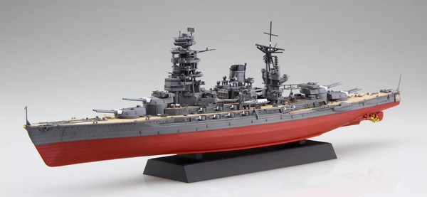 楽天市場】フジミ 艦NEXTシリーズ No.3 EX-3 1/700 日本海軍戦艦 紀伊