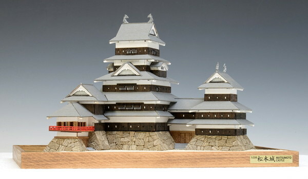 ウッディジョー 木製組み立てるひな形 1/250 松本城