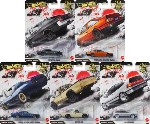 楽天市場】O ホットウィール (Hot Wheels) HRV86 カーカルチャー