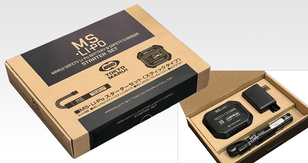 日本の首都マルイ MS Li-Po クランク仕掛ける 突っ支い棒手合い 電動火器用蓄電池