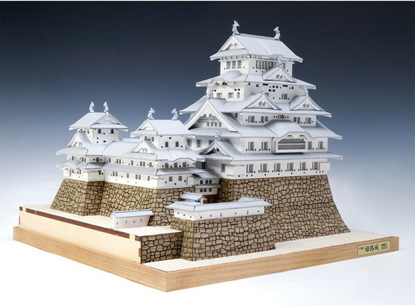 ウッディジョー 木製組みたてるひな形 1/300 姫路城