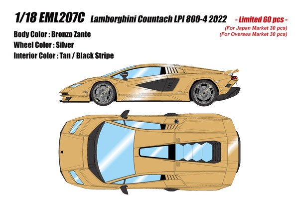 【9月発売予定を組む】 【貨物輸送無料】 EIDOLON 1/18 ランボルギーニ カウンタック LPI 800-4 2021 (ウィングアップ) ブロンゾザンテ 遣っ付ける品ミニカー EML207C