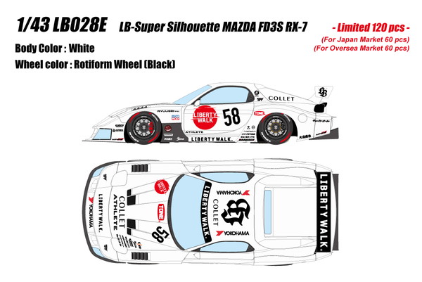 【11月発売予定】　【送料無料】　EIDOLON 1/43 LB-スーパーシルエット マツダ FD3S RX-7 ホワイト 完成品ミニカー LB028E｜トイスタジアム2号店