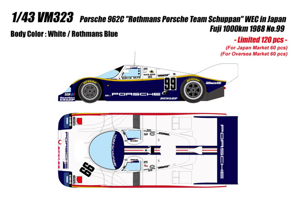 【11月発売予定】　【送料無料】　VISION 1/43 ポルシェ 962C "ロスマンズポルシェチームシュパン" WEC in Japan 富士1000km 1988 No.99 完成品ミニカー VM323｜トイスタジアム2号店