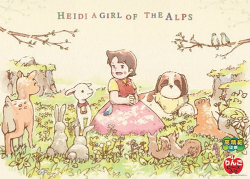 ジグソーパズル 500ピース アルプスの少女ハイジ 木もれ陽の下で 53×38cm 500-327画像