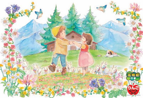 ジグソーパズル 300ピース アルプスの少女ハイジ 春のダンス 38×26cm 300-383画像