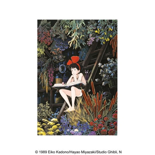 ペーパーシャドーアート 魔女の宅急便 少女の時間 SA-02X画像