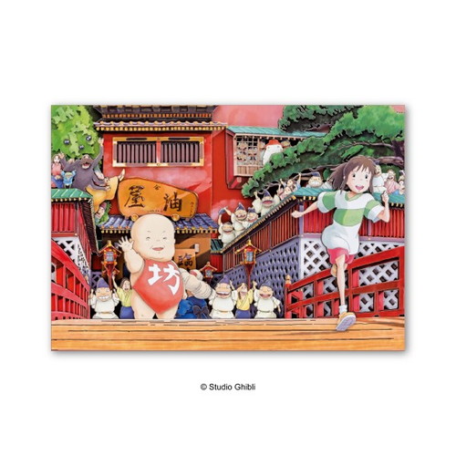 ペーパーシャドーアート 千と千尋の神隠し さよなら油屋 SA-05X画像
