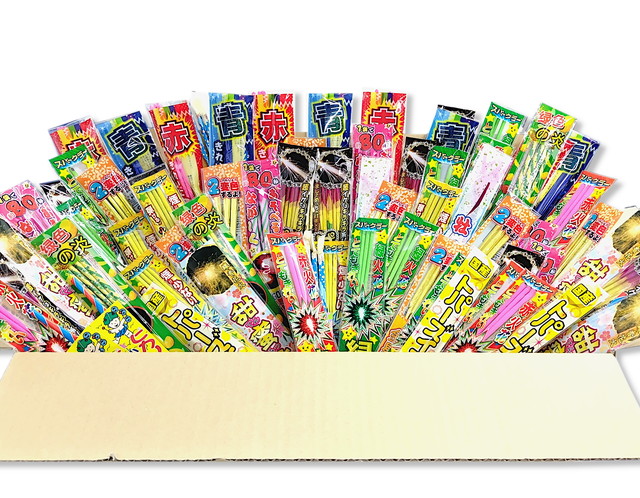 楽天市場】スゴ盛り 4385 線香花火 手持ち花火 : トイスタジアム2号店