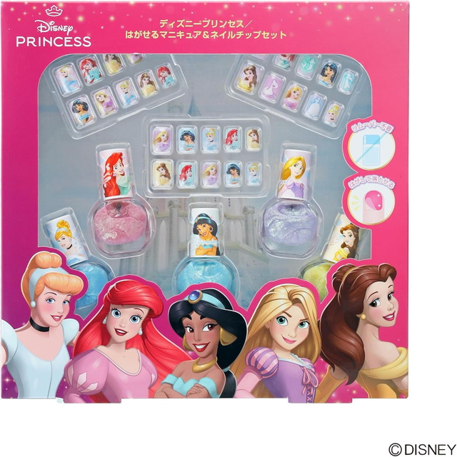 Disney - 新品☆新作☆完売品*カラフルハピネスワッペンコンプリート セット♡限定 ディズニー ダッフィー 20周年 カラフルハピネス ワッペン