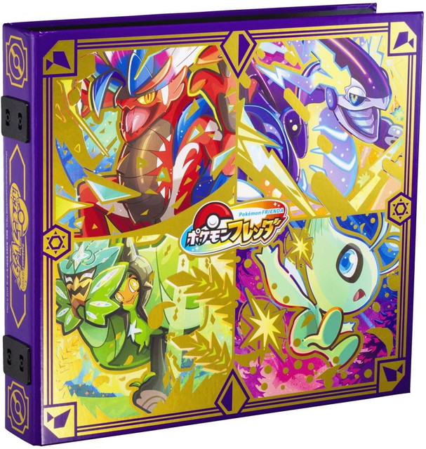 ポケットモンスター セット② 楽天市場】ポケットモンスター ポケモンフレンダ フレンダ