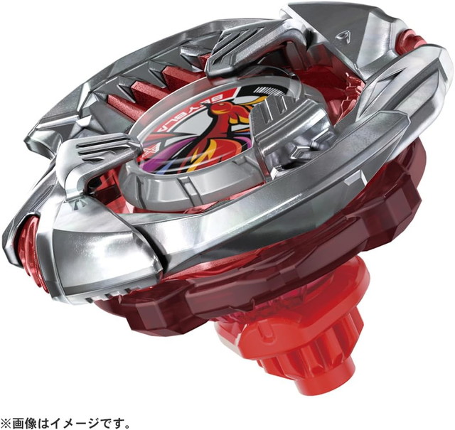 楽天市場】ベイブレードX UX-10 カスタマイズセットU【新品】 BEYBLADE