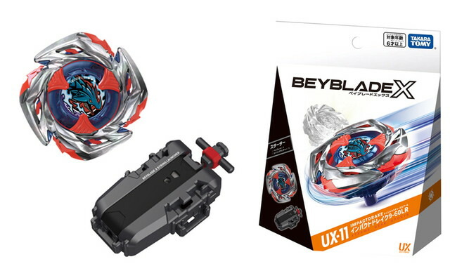 BEYBLADE X ベイブレードX UX-11 スターター インパクトドレイク9-60LR画像