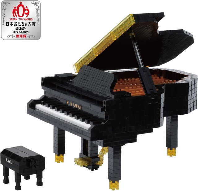 楽天市場】グランドピアニスト セガトイズ : クロソイド屋 楽天市場店