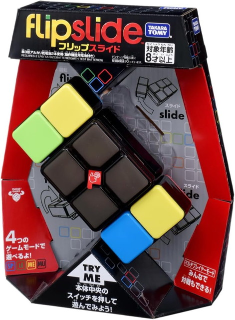 楽天市場】YouTuber ぐちつぼ ルームライト ムービック