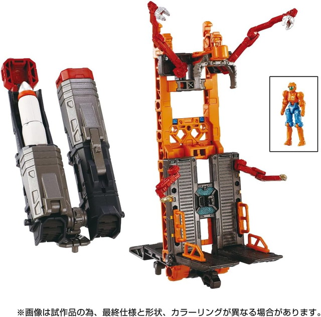 T-SPARK ダイアクロン 機動要塞超重機 タクティカルグランダー Amazon | T-SPARK ダイアクロン 機動要塞超重機 可動フィギュア