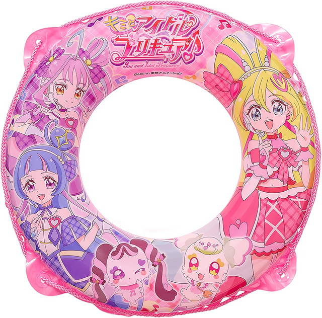 楽天市場】子供用 浮き輪 デリシャスパーティ プリキュア うきわ