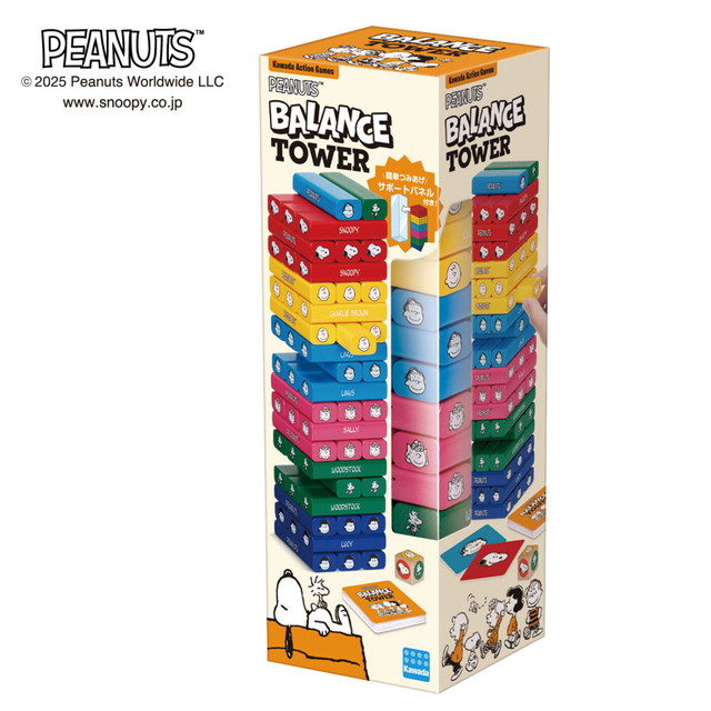 楽天市場】【今なら送料無料】☆7月新製品☆バランスタワー
