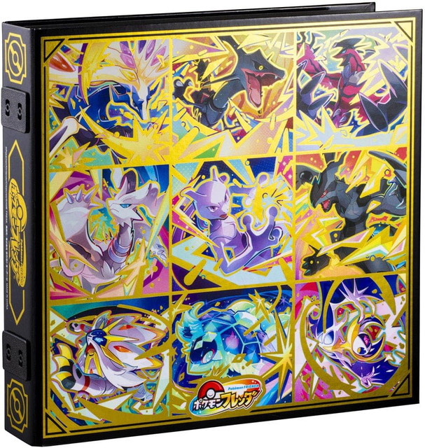 楽天市場】ポケモンフレンダ フレンダフォルダーセットDX ｜ タカラ