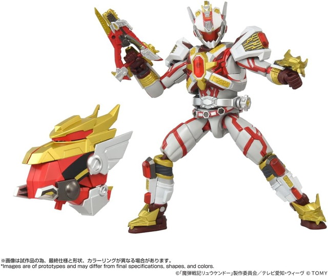 9月26日発売予定　T-SPARK TOYRISE トイライズ AFR-02 リュウガンオー