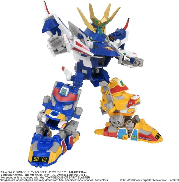 2027年1月30日発売予定　T-SPARK TOYRISE トイライズ DMB-05 セイントブラスター　(可動フィギュア)｜トイスタジアム2号店 21,024円