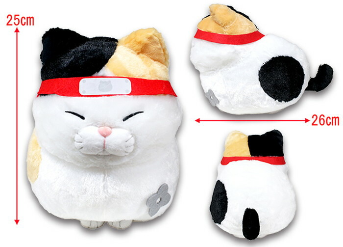 楽天市場】水曜どうでしょう 水どうマスコット 藤やん犬 : amax