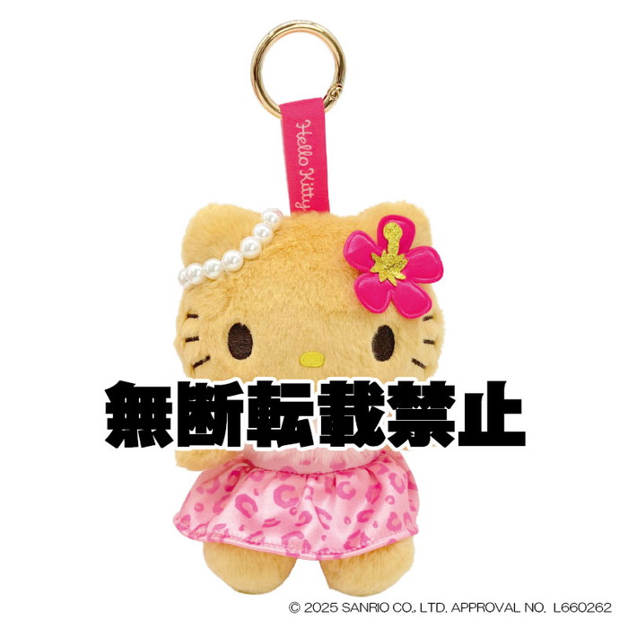 楽天市場】2026年5月発売予定 【送料無料】 サンリオキャラクターズ