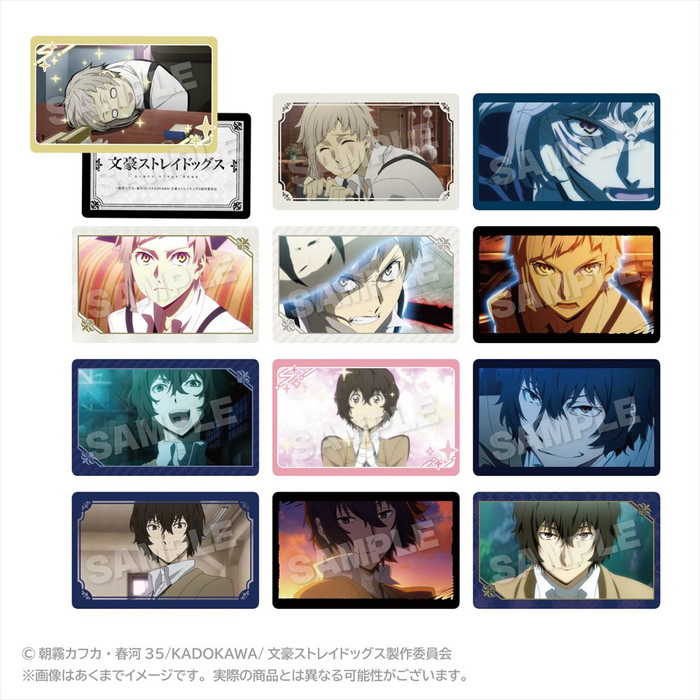 4月発売予定　文豪ストレイドッグス トレーディングメモリーズホログラムカード 中島敦・太宰治 12個入りBOX 全12種画像