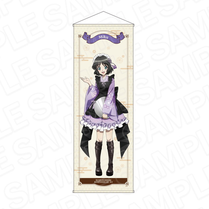 4月下旬発売予定　戦姫絶唱シンフォギア 特大タペストリー 小日向未来 レトロカフェver.画像