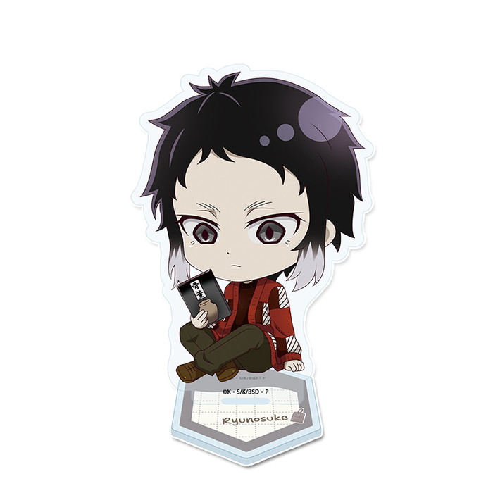 4月下旬発売予定　文豪ストレイドッグス ぷちちょこアクリルスタンド [芥川龍之介] 読書ver.画像