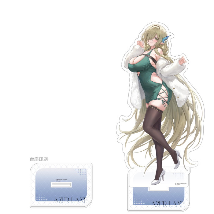 5月発売予定　アズールレーン 描き下ろし特大アクリルスタンド（デ・ゼーヴェン・プロヴィンシェン／冬デート）画像