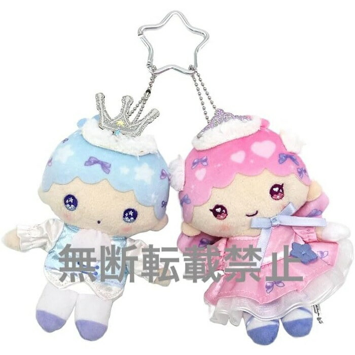 サンリオキャラクターズ DOLLY MIX リトルツインスターズ 50th MC セット ぬいぐるみマスコット 全長12cm キキララ画像