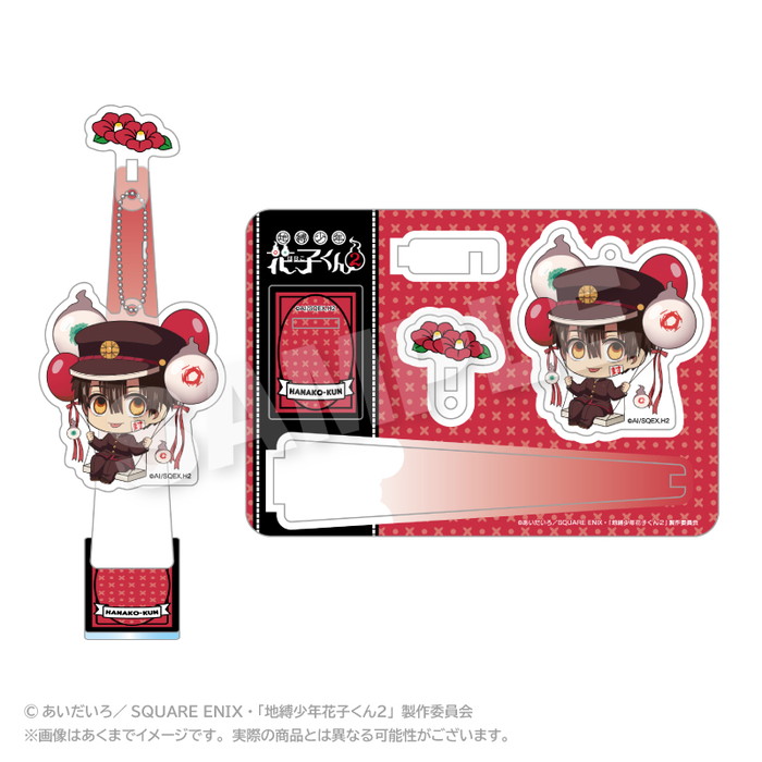 地縛少年花子くん　ぷちちょこトレーディングアクリルキーホルダー　1BOX 地縛少年花子くん ぷちちょこトレーディングアクリルキーホルダー 1BOX