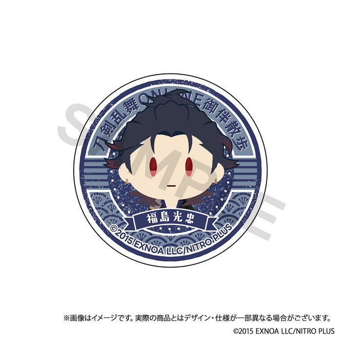 9月発売予定　刀剣乱舞ONLINE　御伴散歩　スマホグリップvol.6 福島光忠画像