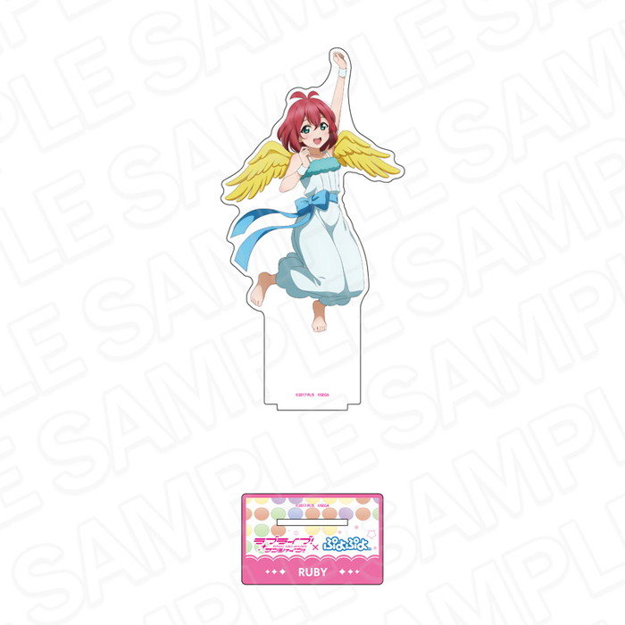 8月発売予定　ラブライブ！サンシャイン！！×ぷよぷよ デカアクリルスタンド 黒澤ルビィ画像