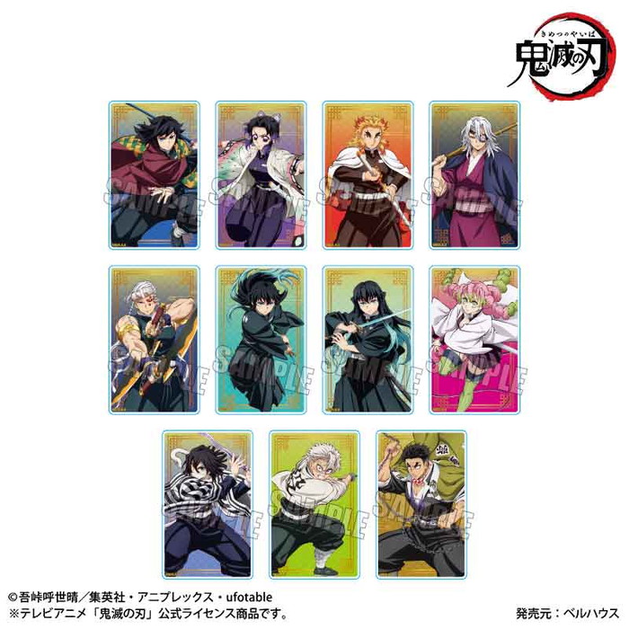 新品★鬼滅の刃【我妻善逸】おまんじゅうにぎにぎマスコット★アニメイト★特典★4点 楽天市場】送料無料◇アニメ「鬼滅の刃」 おまんじゅうにぎにぎ