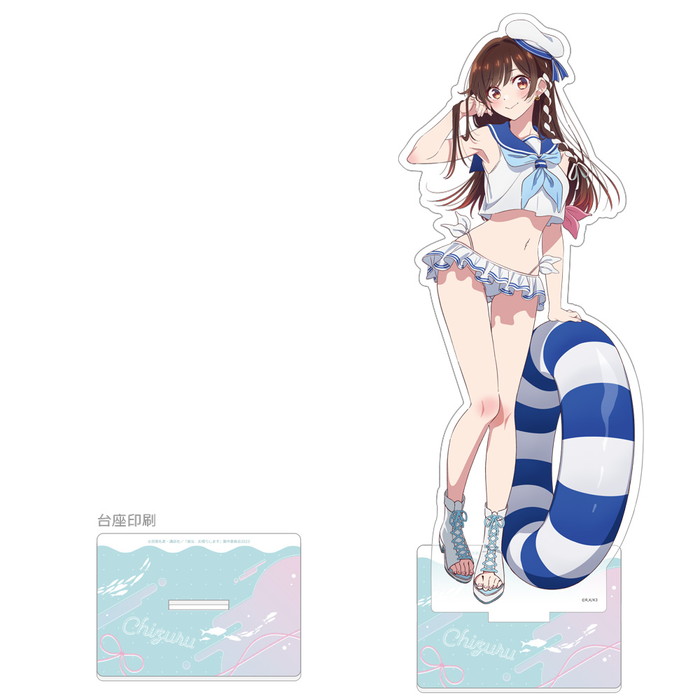 楽天市場】桜沢墨 彼女、お借りします オンラインくじ B賞 B-4