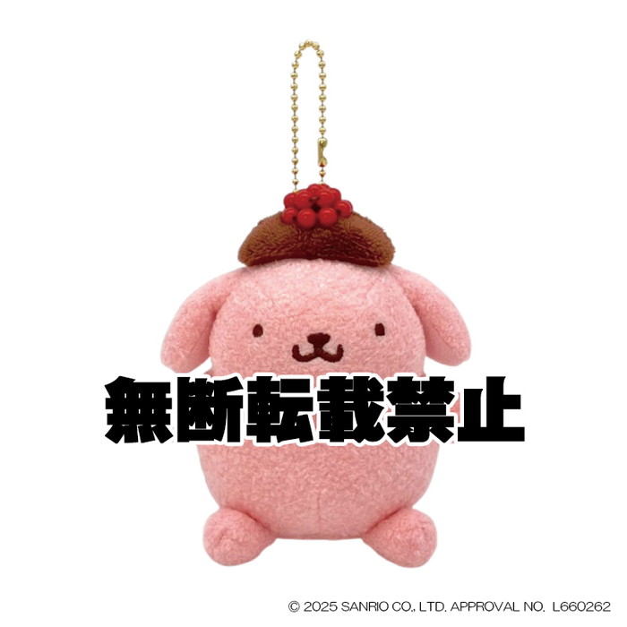 楽天市場】3月15日発売予定 サンリオキャラクターズ ポムポムプリン