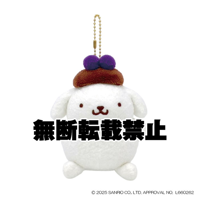 楽天市場】3月15日発売予定 サンリオキャラクターズ ポムポムプリン