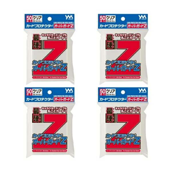 カードスリーブ おまとめ品 計40個 カードスリーブ おまとめ品 計40個 ゼクス ZX ほか トレカ