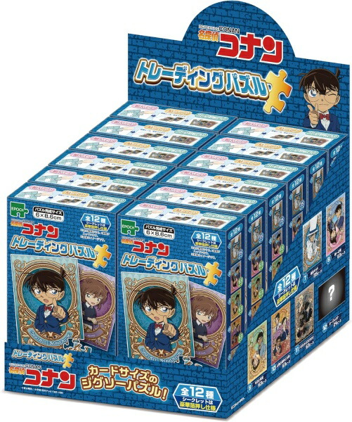 名探偵コナン パズル EPO-58-201 名探偵コナン トレーディングパズル BOX 名探偵