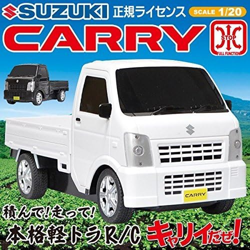 楽天市場】ダイハツ ムーブカスタムラジコン(AHR1441) : ウイッチ