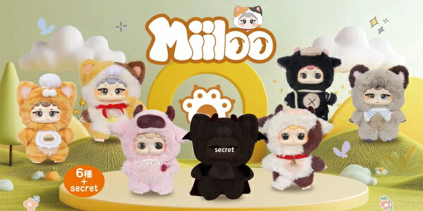 楽天市場】送料無料◇BLINDBOX ロッツォ イッツミー