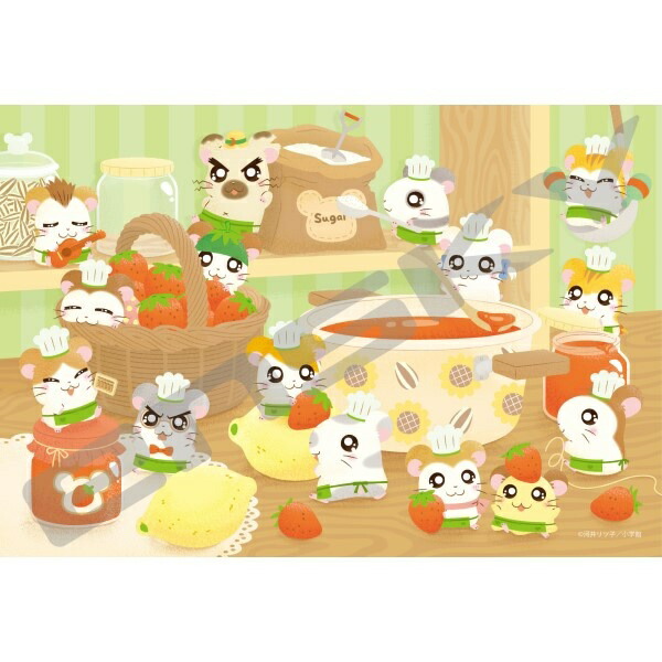 ジグソーパズル　バムとケロのにちようび 楽天市場】□300ピースジグソーパズル『バムとケロのにちようび』 : 組