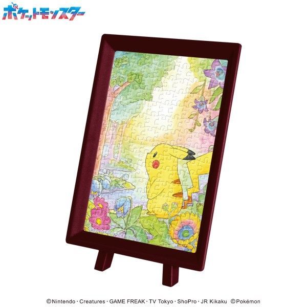 ピカチュウ　木製ジグソーパズル300ピース 51bpKgBkw+S._UF350,350_QL50_.jpg