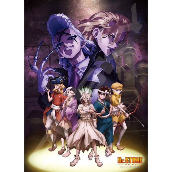 6月→7月発売予定　ジグソーパズル 500ピース Dr.STONE 大航海の先に 38×53cm 500-741画像